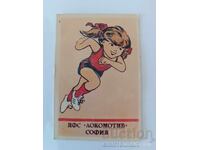 Calendar DFS Lokomotiv Sofia Athletics 1989