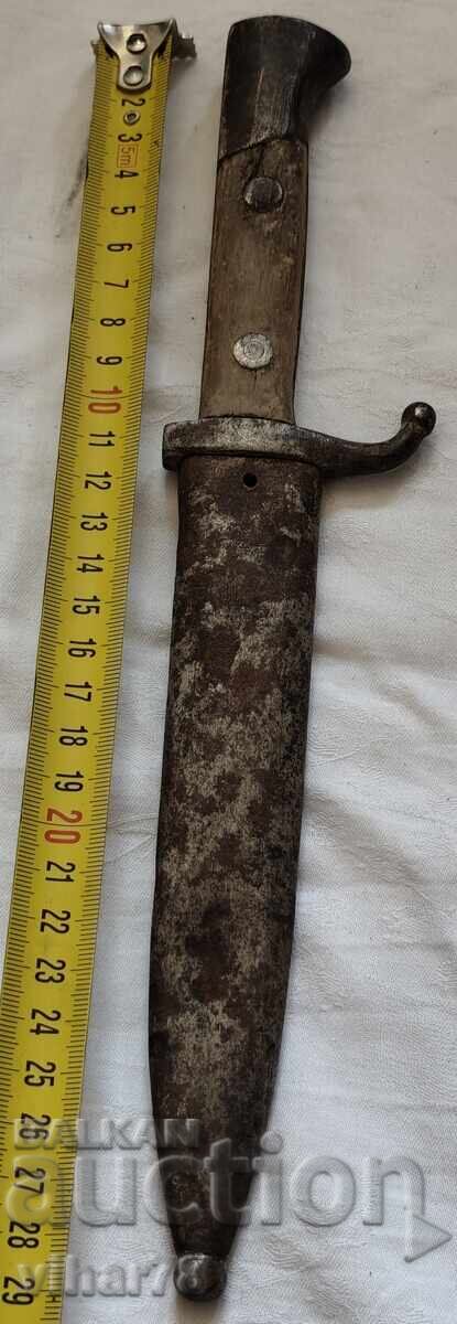 Trench knife with price 139.99 BGN | € 71.58