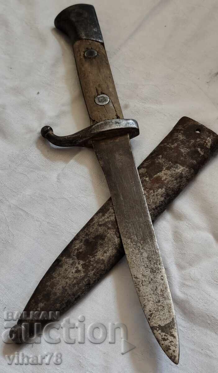 Auction  Trench knife