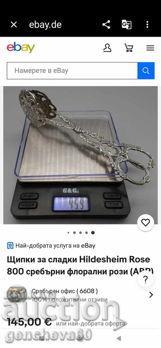 Βικτοριανή τσιμπίδα για κέικ ασήμι 800 με φλοράλ μοτίβο - 7