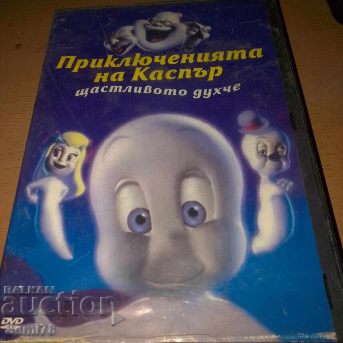 Aventurile lui Casper - DVD