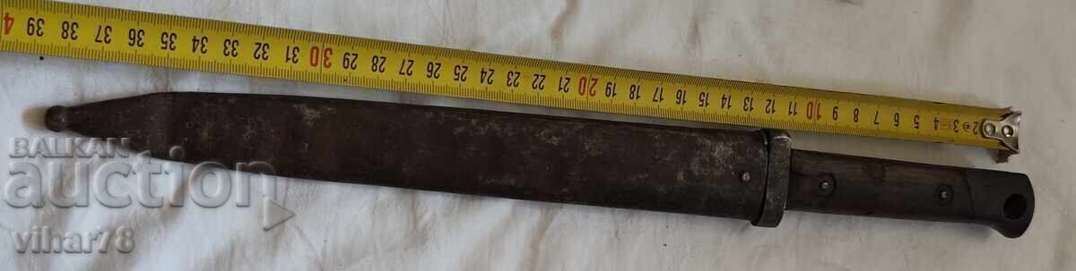 Trenched bayonet knife with price € 62.99 | 123.20 BGN