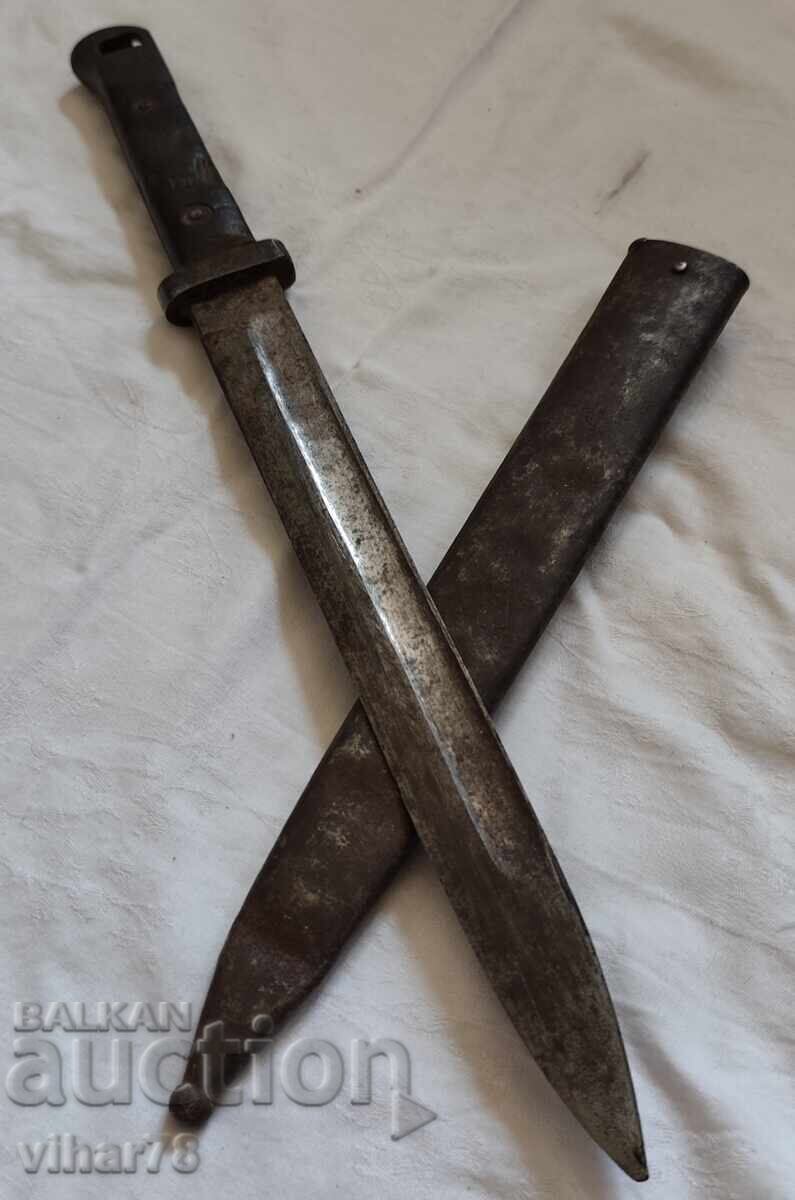 Auction  Trenched bayonet knife