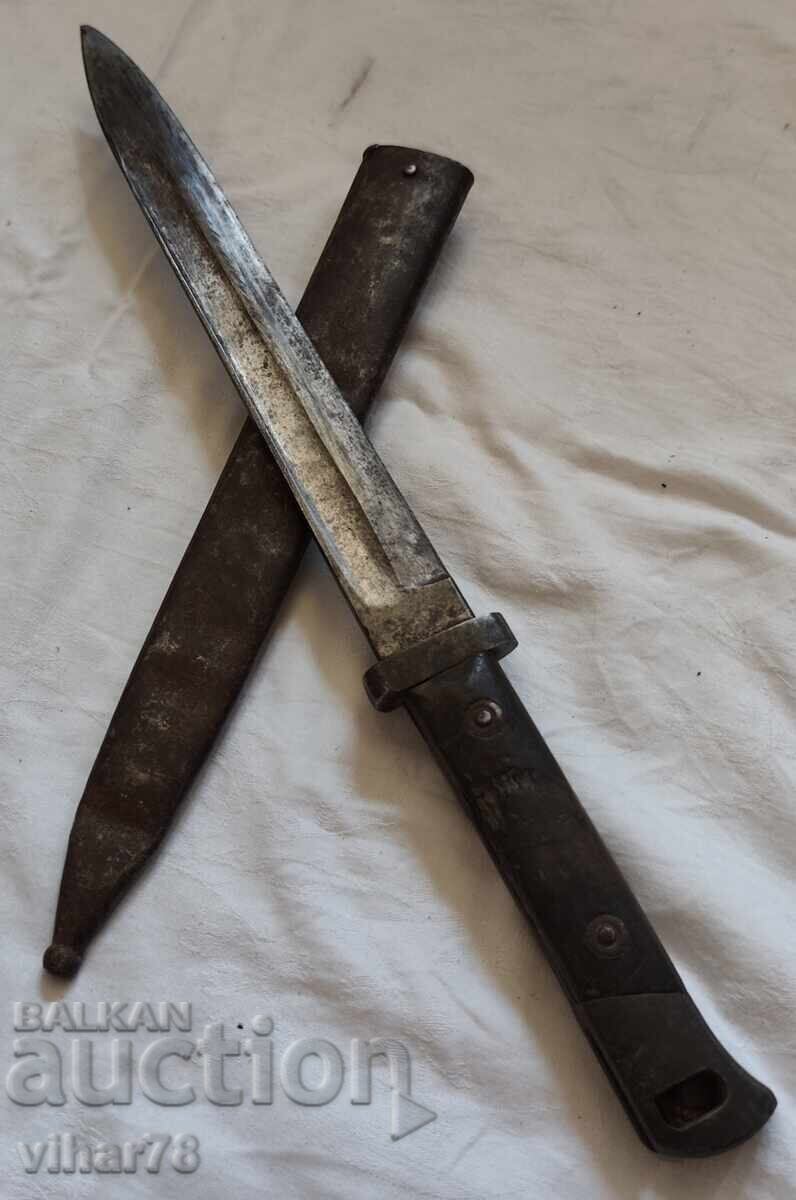 Delivery of Trenched bayonet knife