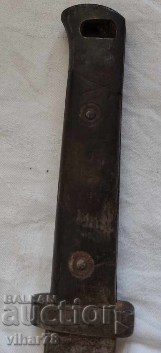 Trenched bayonet knife - 6