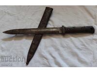 Cuțit baionetă în șanț