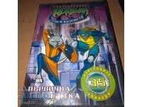 Țestoasele Ninja - DVD