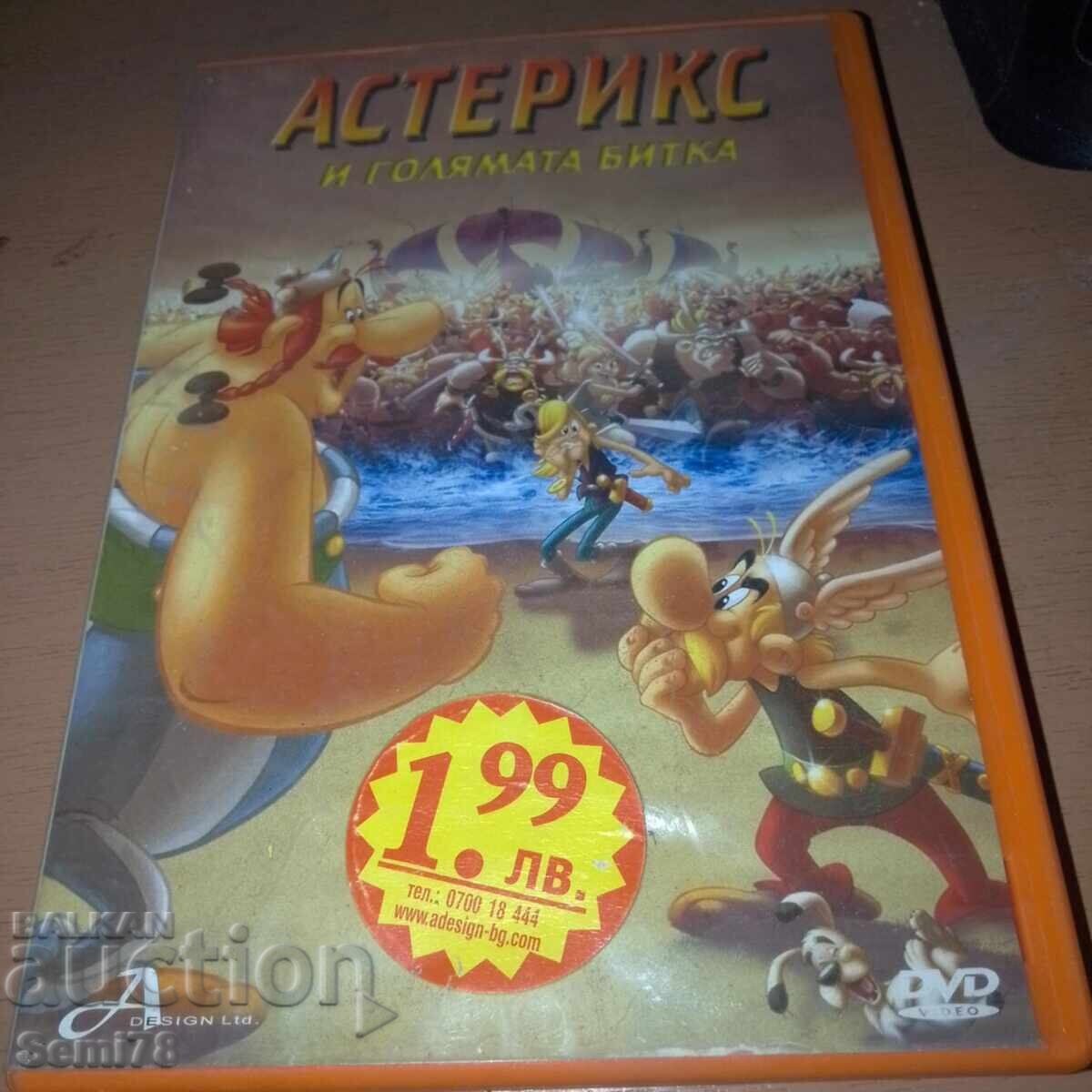 Asterix and the Big Fight - DVD