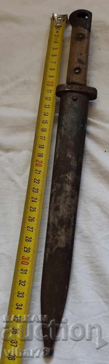 Cuțit baionetă în șanț cu preț 119.99 BGN | € 61.35