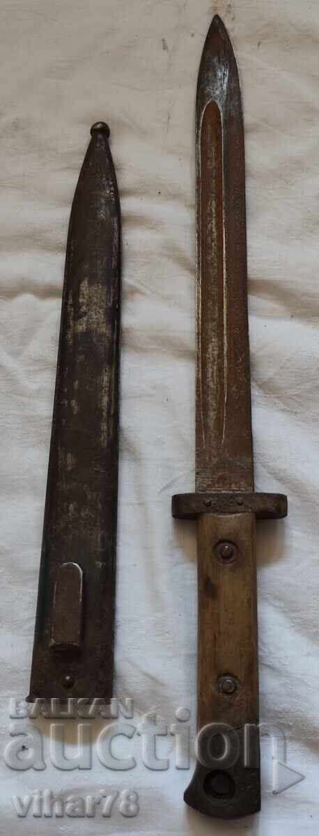 Cuțit baionetă în șanț - 5