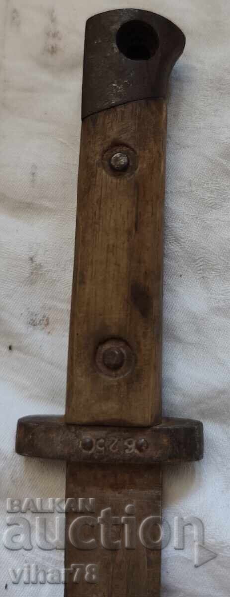 Cuțit baionetă în șanț - 6