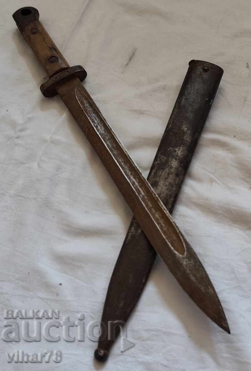 Cuțit baionetă în șanț