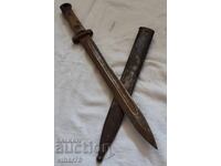 Окопен нож от щик