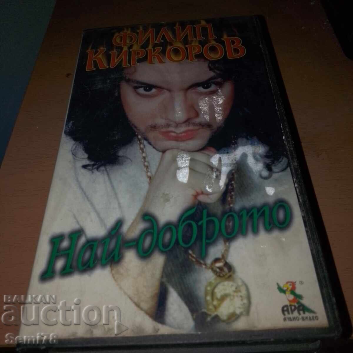 Filip Kirkorov - Cel mai bun - Caseta video