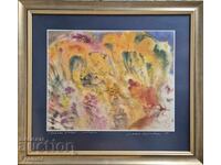 Watercolor by the great Bulgarian artist Sava Tsonovski 17