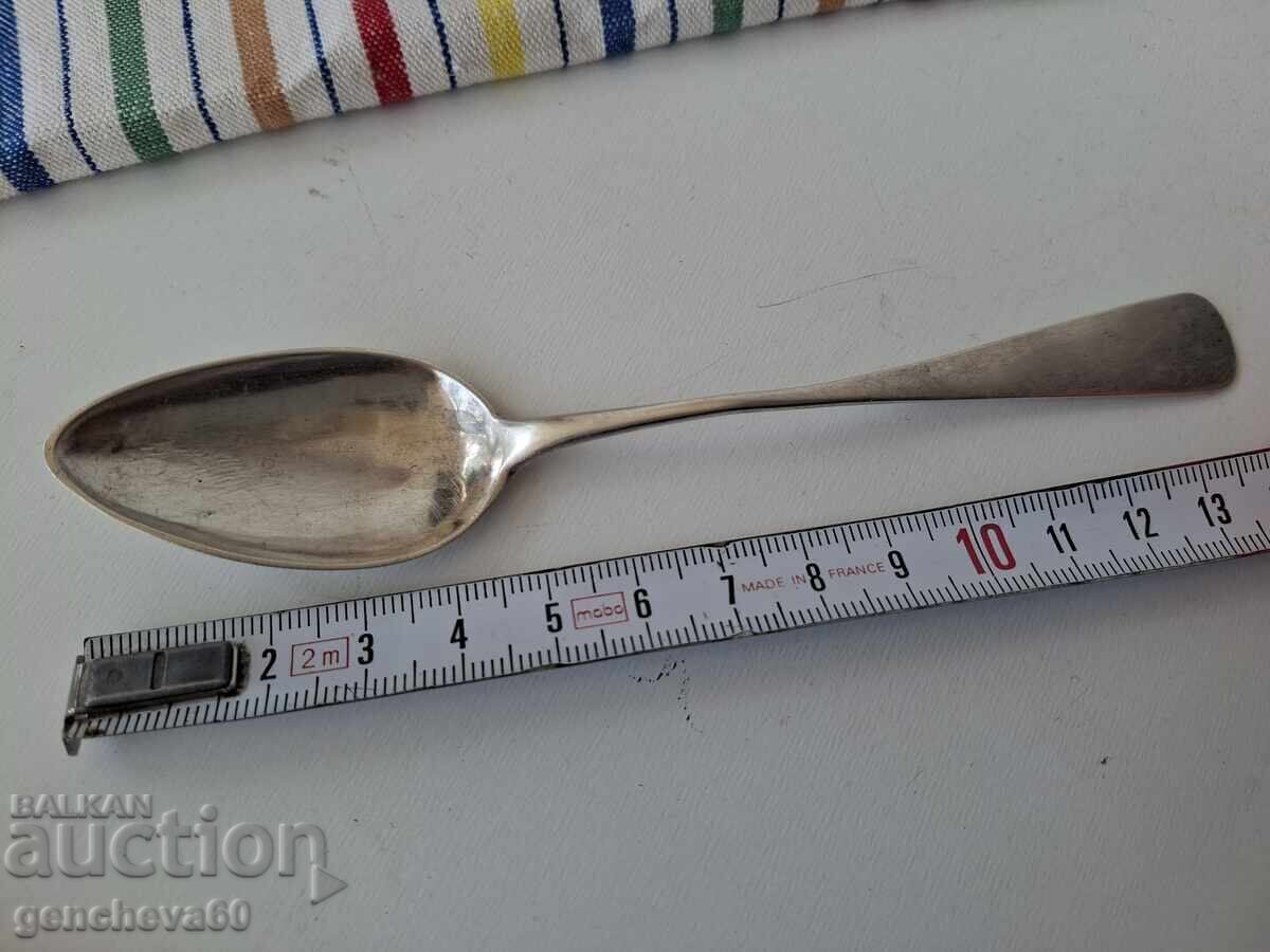 Auction  1883 engraved silver spoon with initials