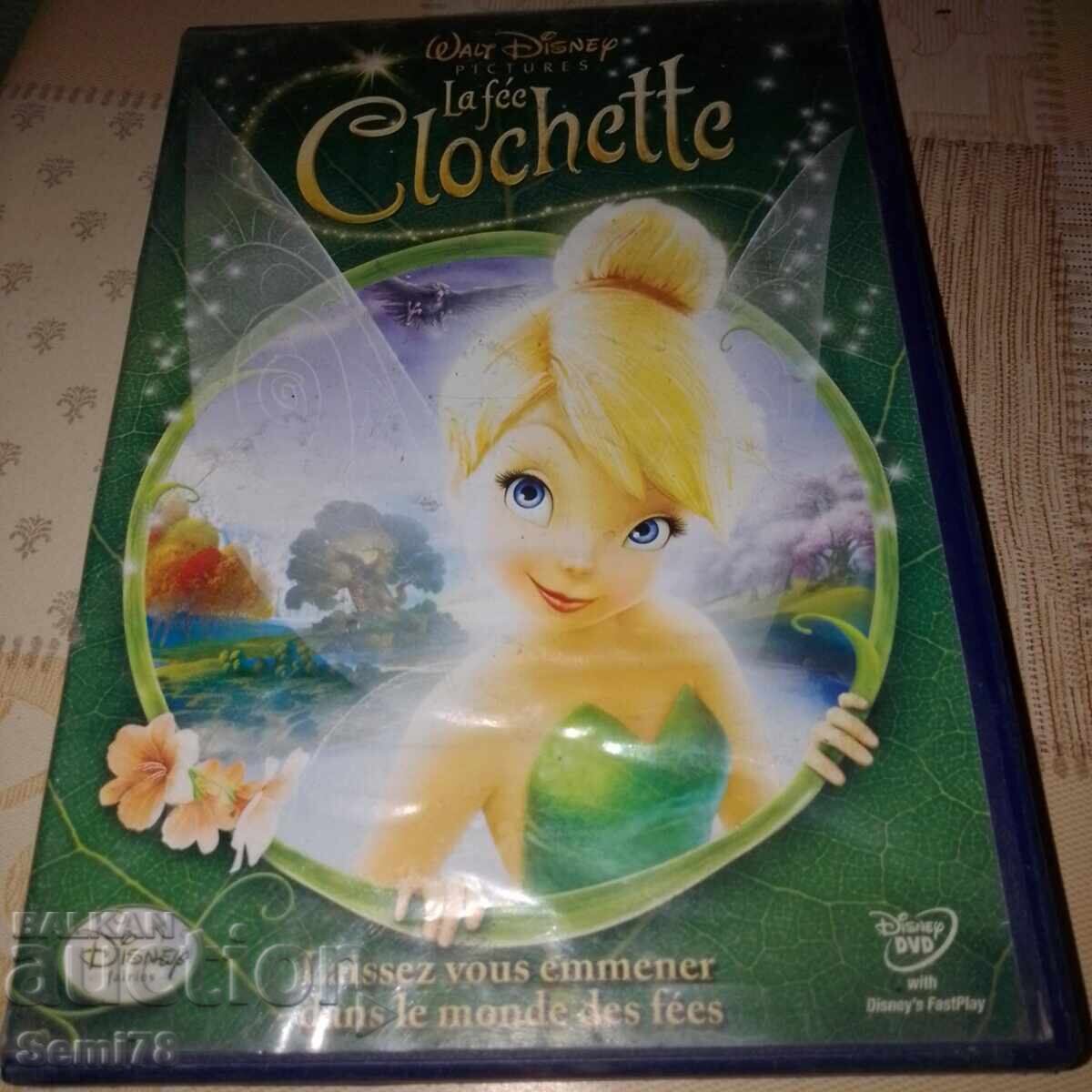 Τίντσερ Μπελ - DVD