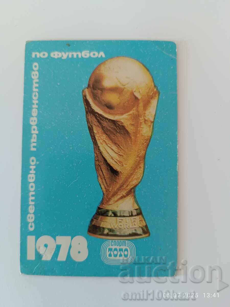 Календарче ТОТО Световно първенство футбол Аржентина 1978