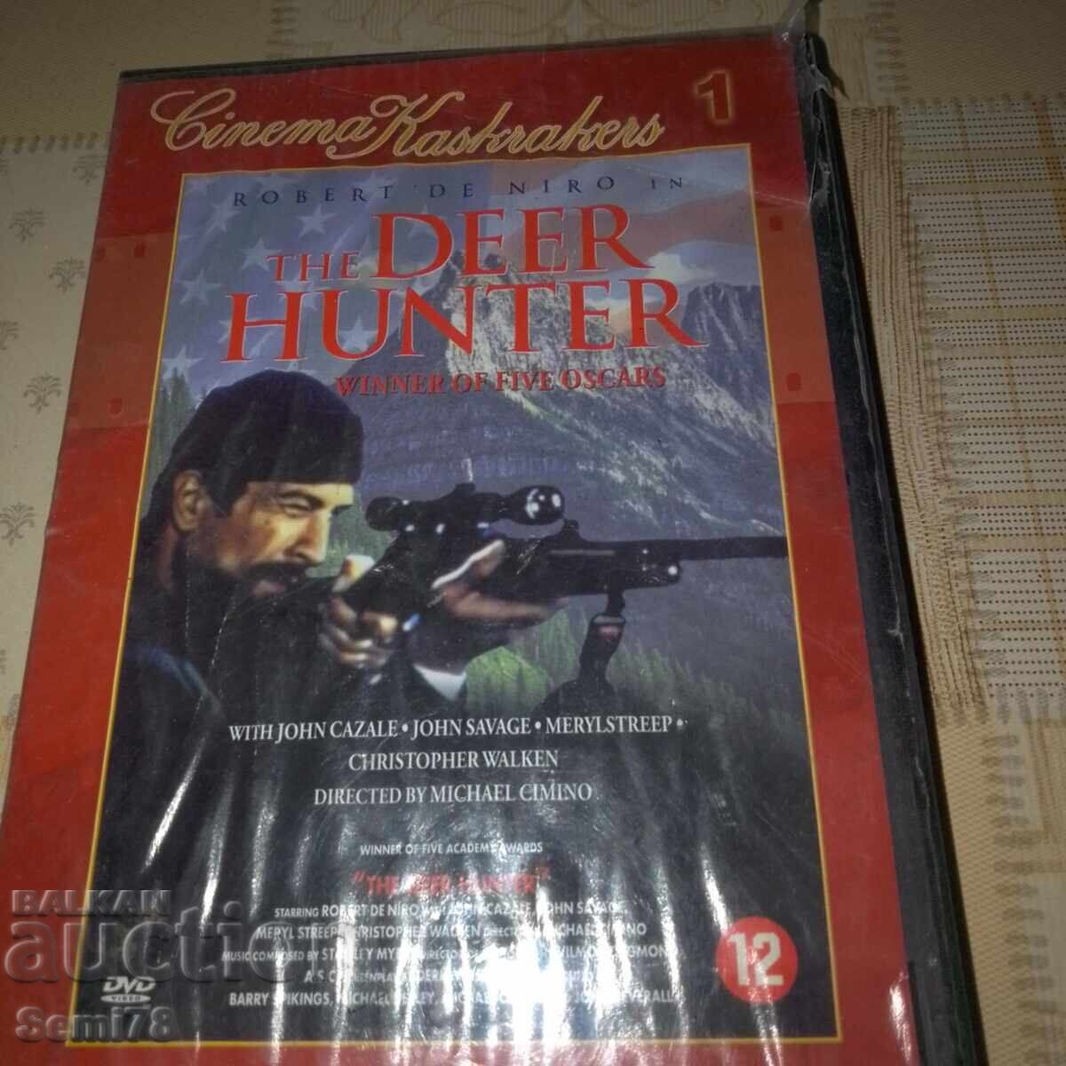 The DEAR HUNTER - DVD