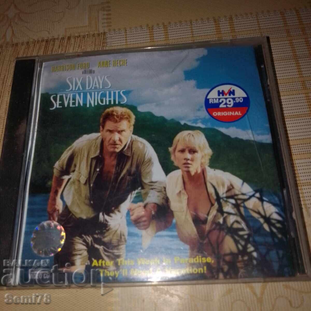 ȘASE ZILE, ȘAPTE NOPȚI - DVD