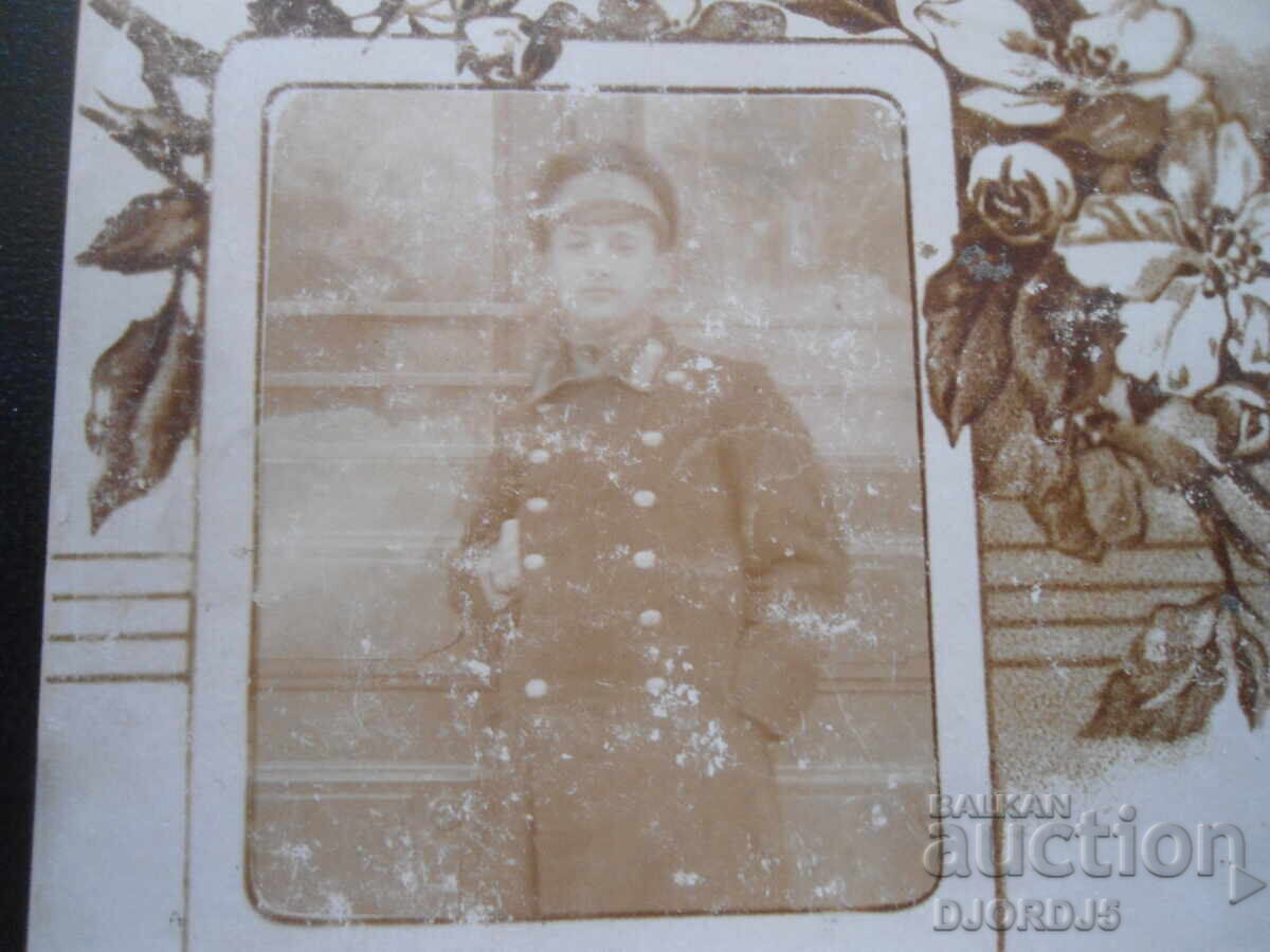 old photo with price 1.00 BGN | € 0.51 old photo with price 1.00 BGN | € 0.51