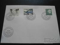 Пощенски плик, печати, марки