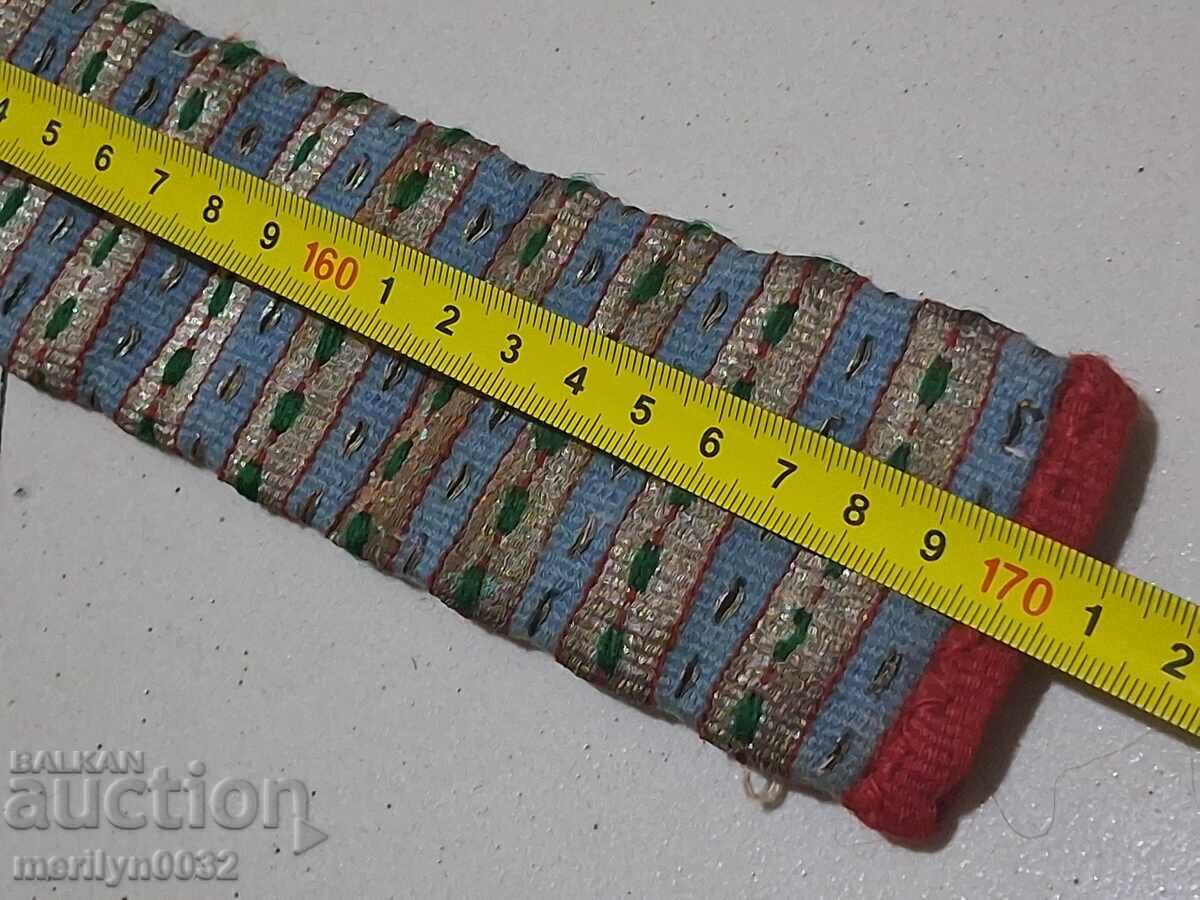 Delivery of Sash belt from Kyustendil folk costume, belt