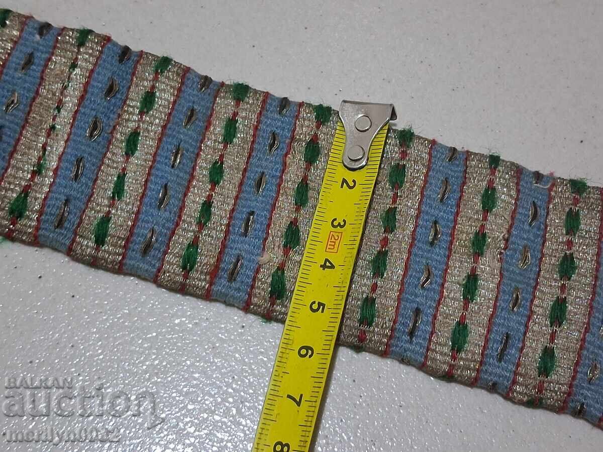 Sash belt from Kyustendil folk costume, belt - 5
