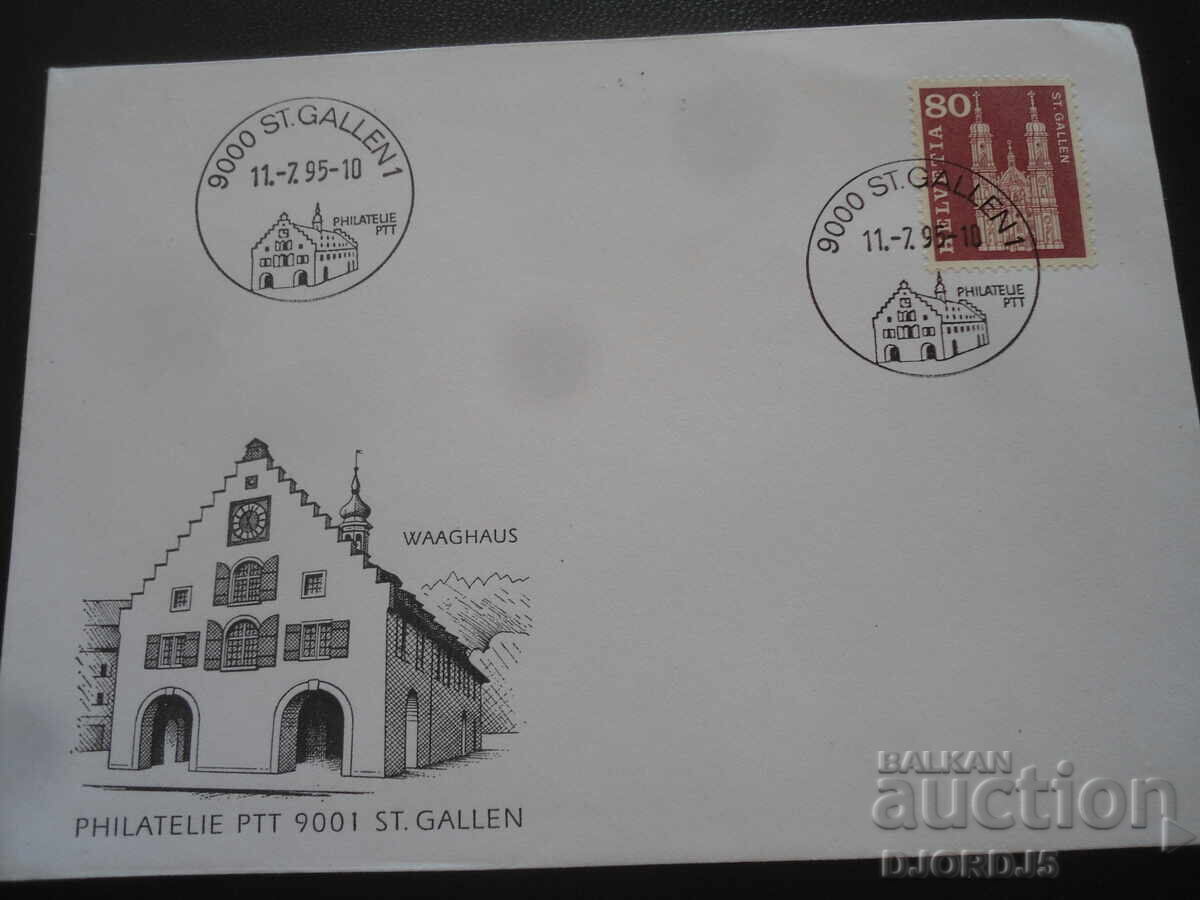 Пощенски плик, печати, марки Пощенски плик, печати, марки