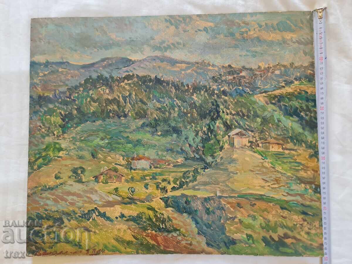 Δημοπρασία ΠΑΛΙΟΣ ΠΙΝΑΚΑΣ, ΛΑΔΙ 64 ετών, ΥΠΟΓΕΓΡΑΜΜΕΝΟΣ