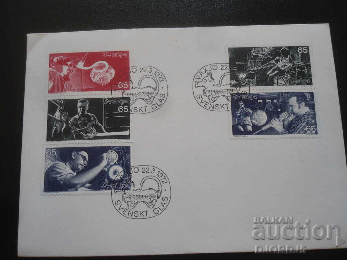 Пощенски плик, печати, марки Пощенски плик, печати, марки