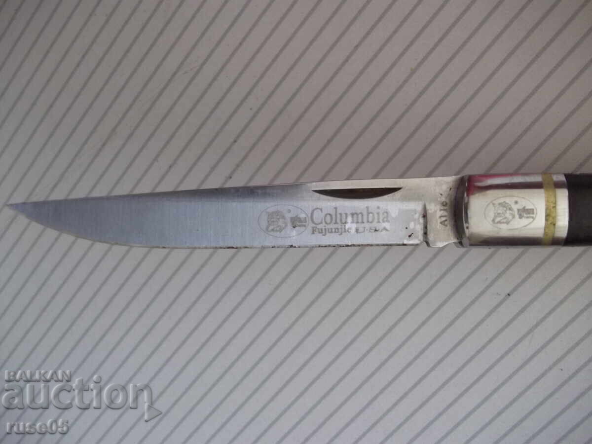 Columbia A116A Folding Knife with price 20.00 BGN | € 10.23