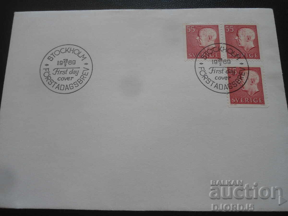 Пощенски плик, печати, марки Пощенски плик, печати, марки