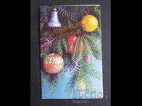 USSR Greeting Card Double