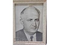 Πορτρέτο του Τόdor Ζίβκοφ Τάτο, φωτογραφία από τις αρχές της δεκαετίας του '60, Λαϊκή Δημοκρατία της Βουλγαρίας, Βουλγαρικό Κομμουνιστικό Κόμμα