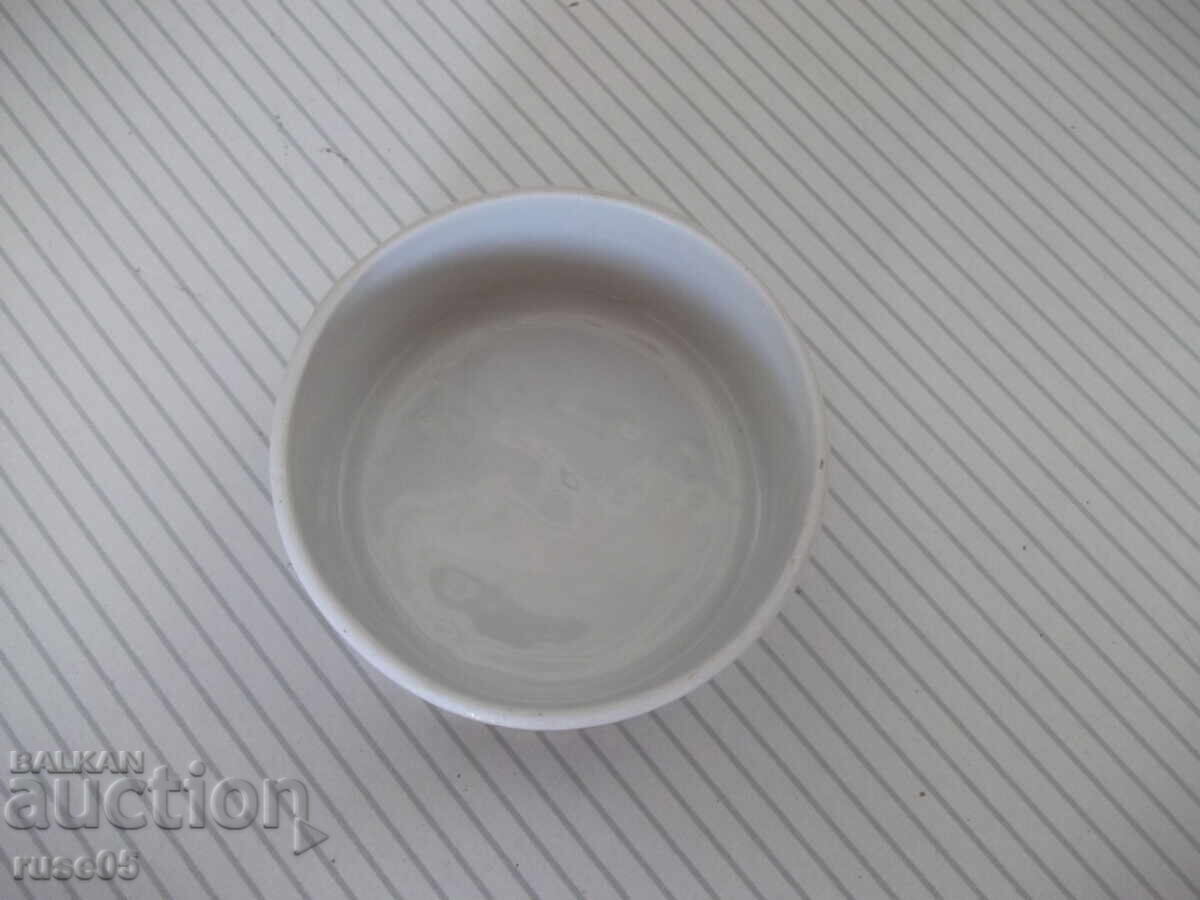 Δημοπρασία Πορσελάνινο μπολ βουλγάρικο