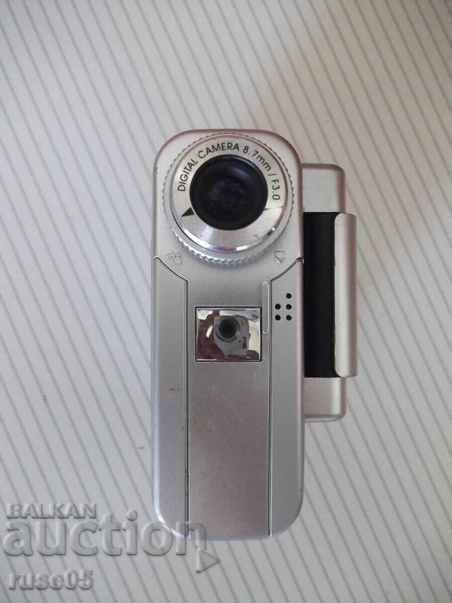 Δημοπρασία Κάμερα "TCM" σε λειτουργία Δημοπρασία Κάμερα "TCM" σε λειτουργία