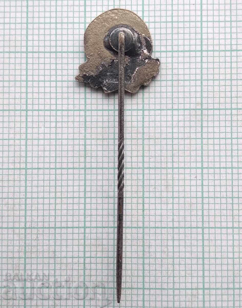 Δημοπρασία 19165 Σηματάκια