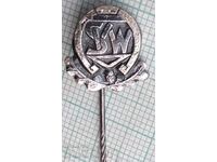 19165 Σηματάκια