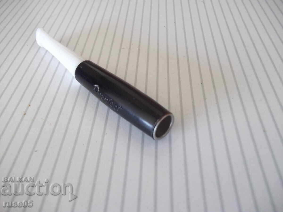 Цигаре "Pronicot" с цена 5.00 лв. | € 2.56