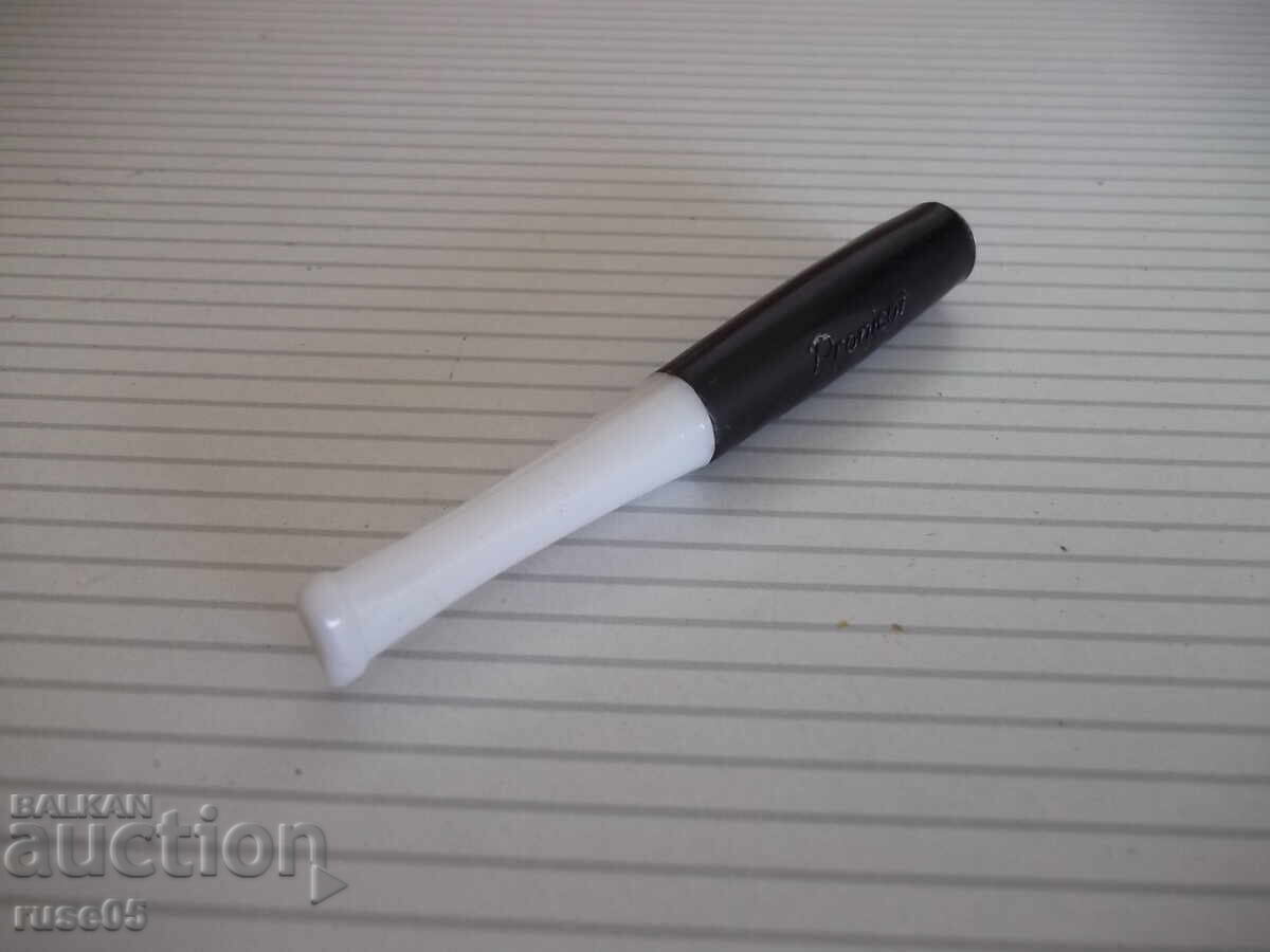 Аукцион Цигаре "Pronicot"