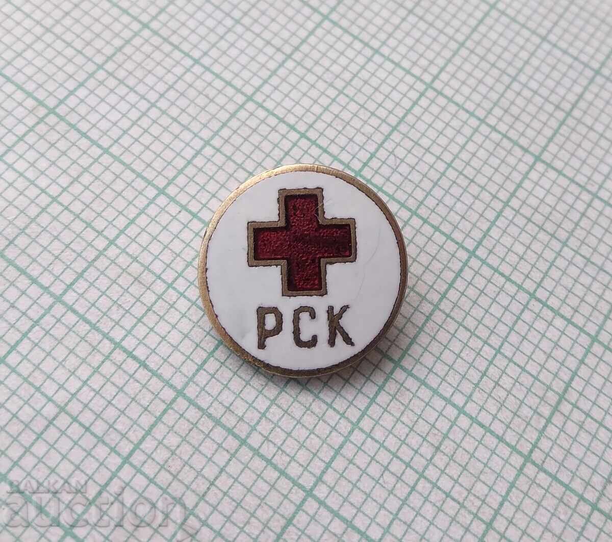 19168 Insigna - Crucea Roșie Polonia - bronz emailat cu preț 6.00 BGN | € 3.07