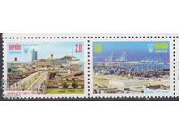 Clean Stamps Ports Ships 2013 from Ukraine