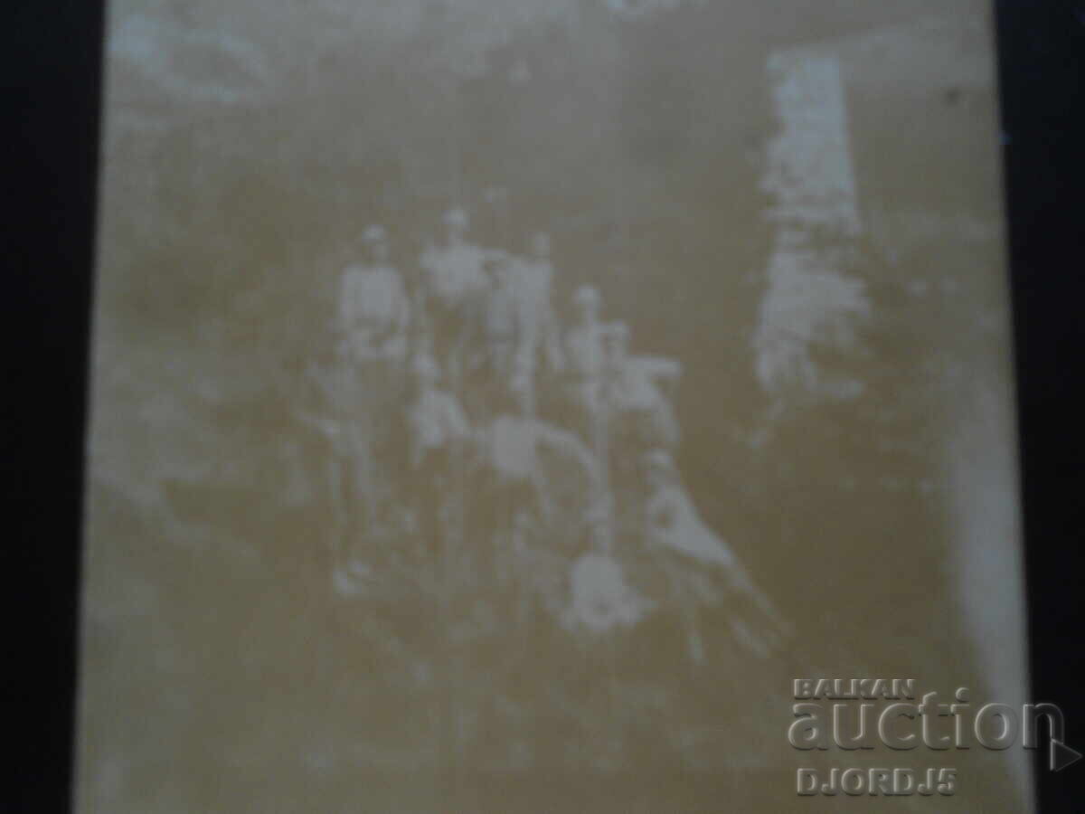 παλιά φωτογραφία με τιμή 1.00 BGN | € 0.51 παλιά φωτογραφία με τιμή 1.00 BGN | € 0.51