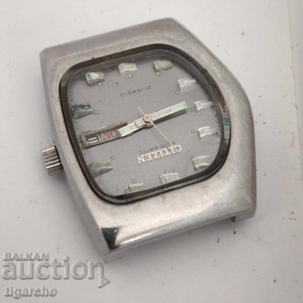 Доставка на Часовник Citizen