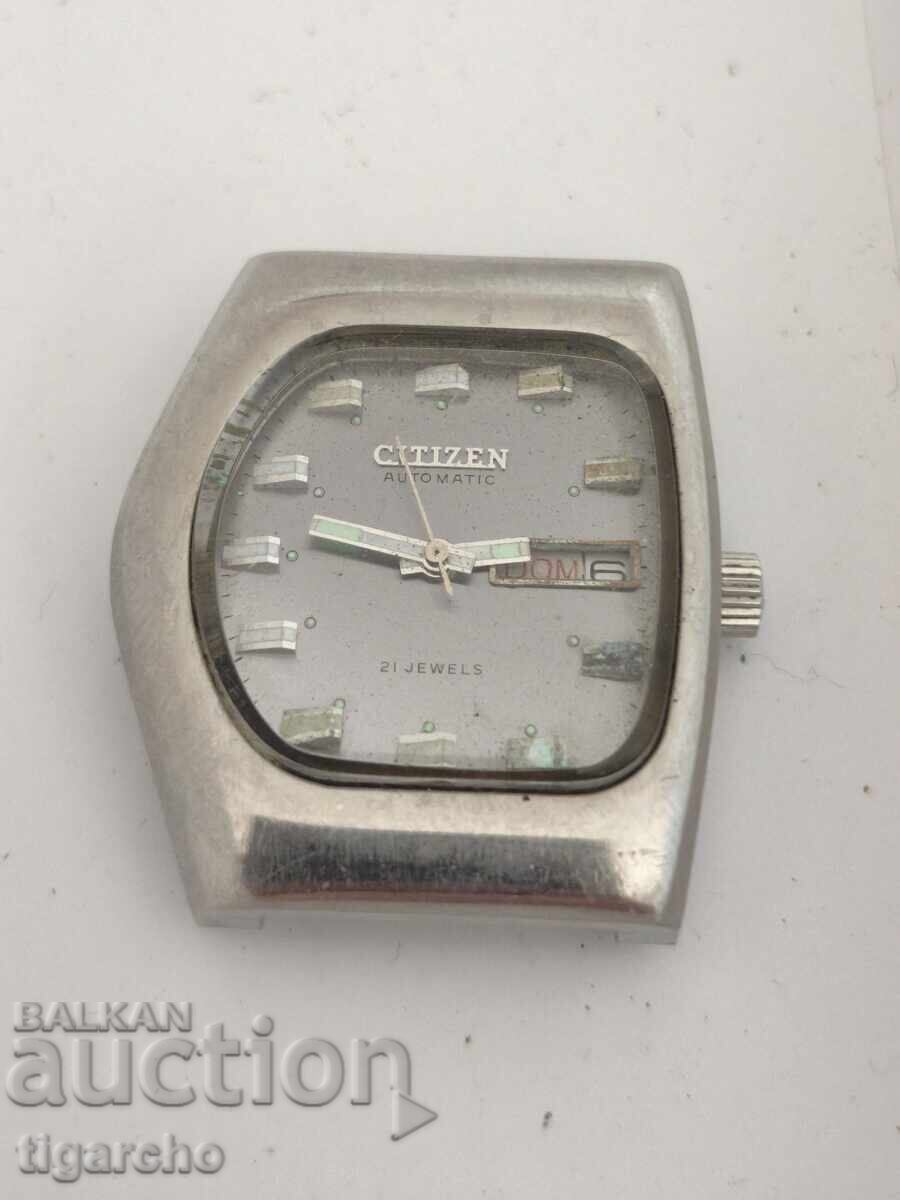 Часовник Citizen