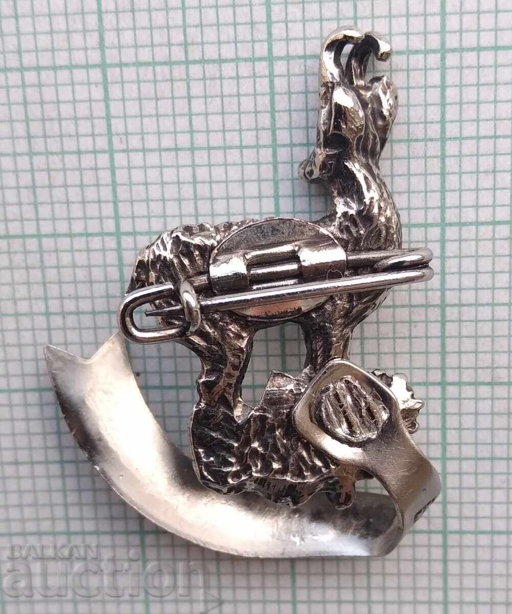 19175 Turism Umgartalm 1661 m. Germania capră de munte - 5 19175 Turism Umgartalm 1661 m. Germania capră de munte - 5