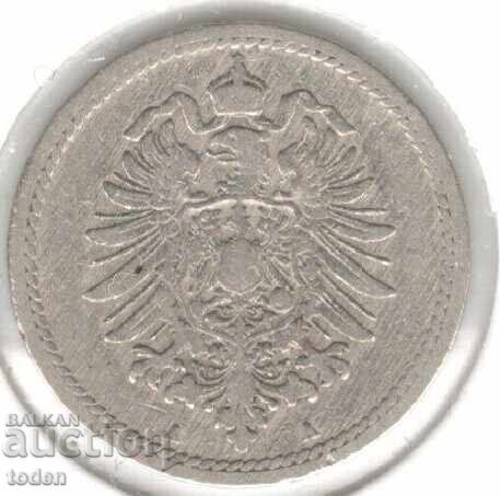 Germany 5 Pfennig 1889 A KM# 3 Wilhelm I type 1 large shield with price 3.00 BGN | € 1.53