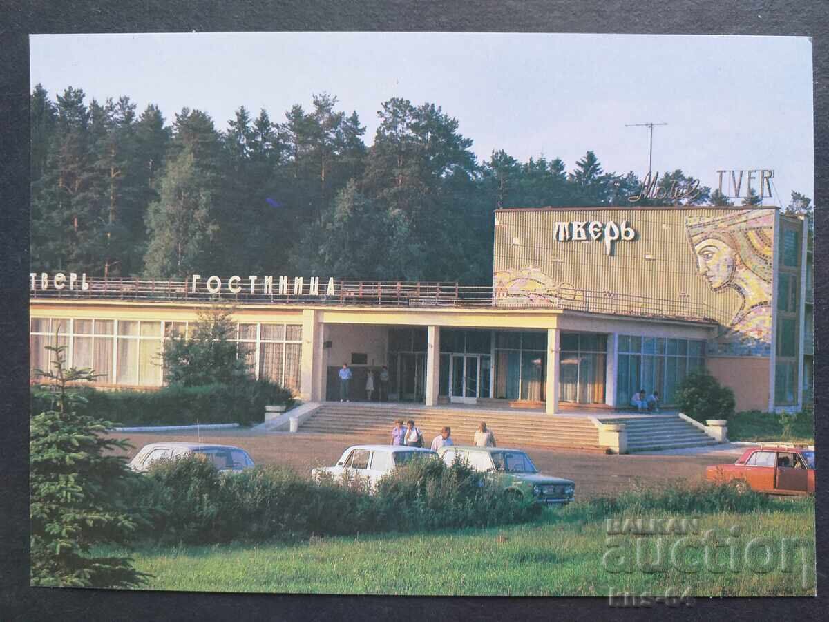 Bus Car Car Bus Car Car