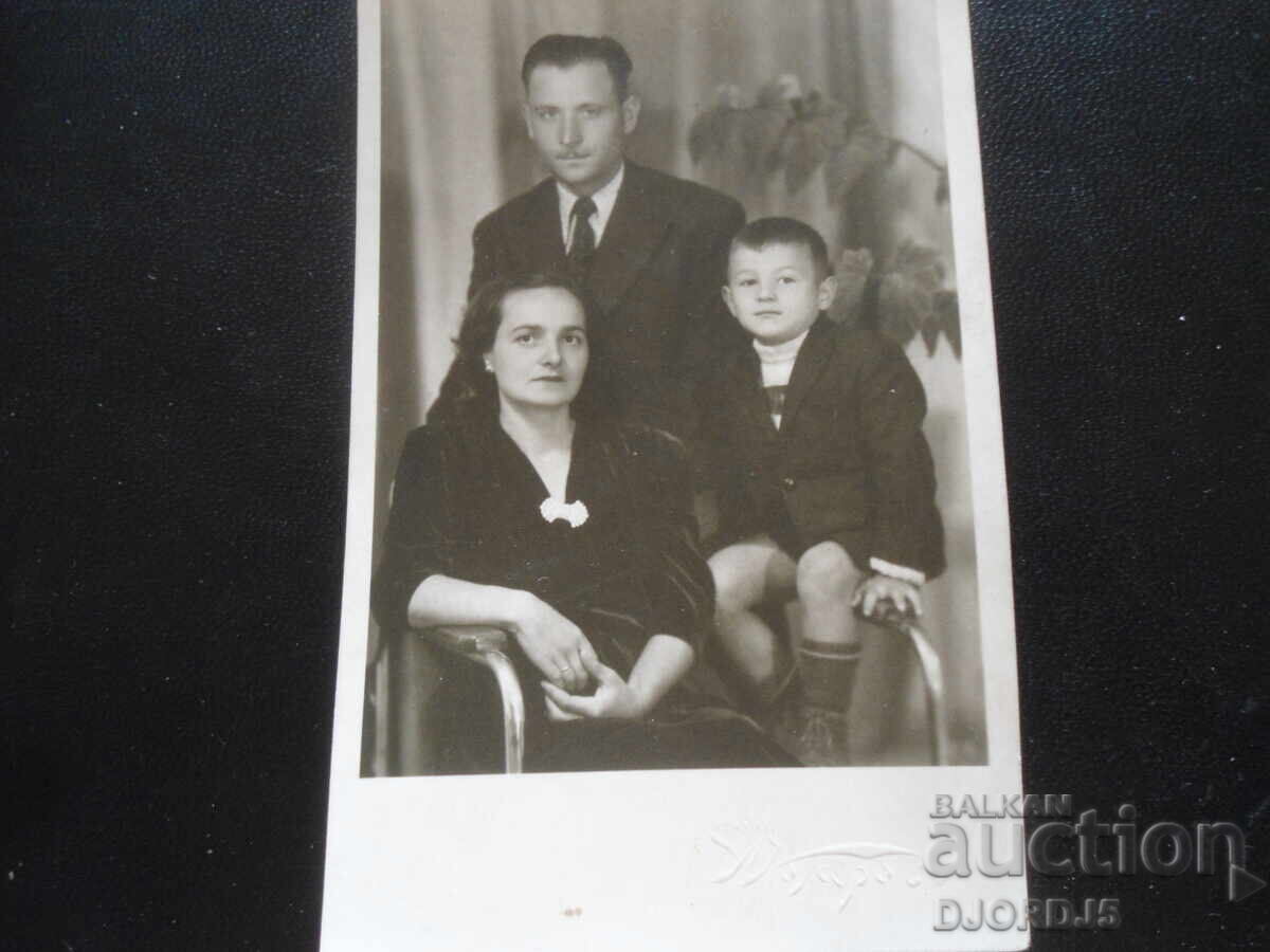 Стара снимка, Септ. 1944 год., Атанасъ Коларовъ, София